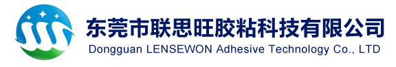 东莞市JDB电子胶粘科技有限公司